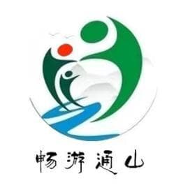 正月初八：顺星日里的三大民俗传统