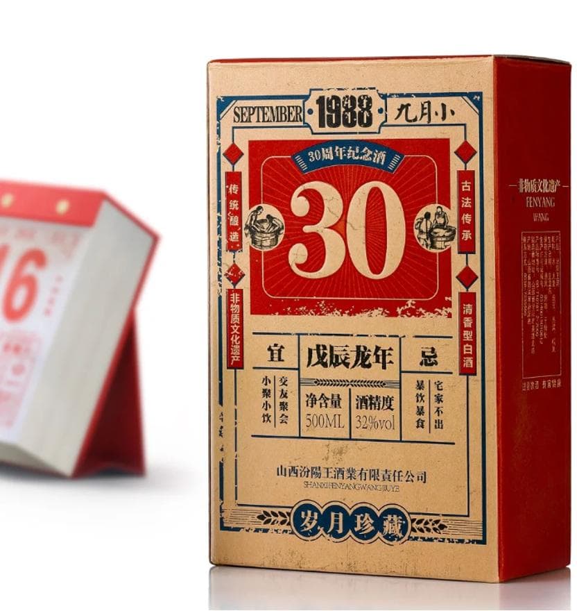 包装设计最全知识，看完就会了