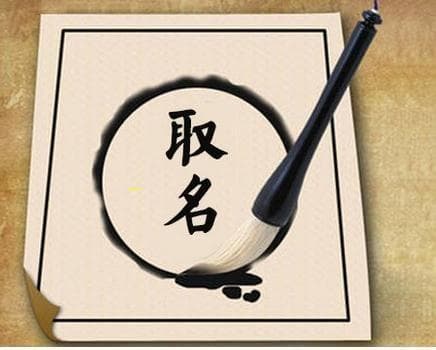 火命人佩戴黑曜石指南：适合还是不适合？
