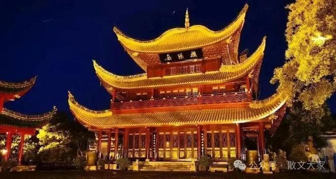 范仲淹《岳阳楼记》原文与赏析