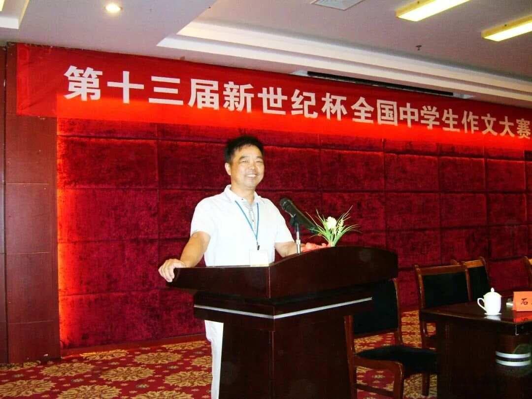 特殊的修辞手法之四五：联边