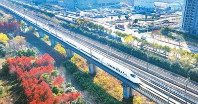 外媒关注中国交通领域新成就——  中国正在“加速奔向未来”