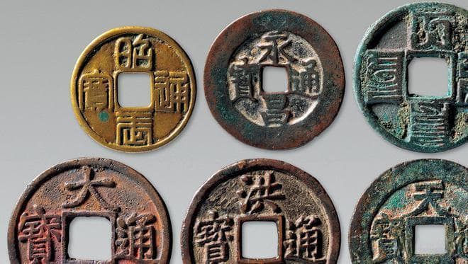 《大元通制》：元朝法律的历史与影响