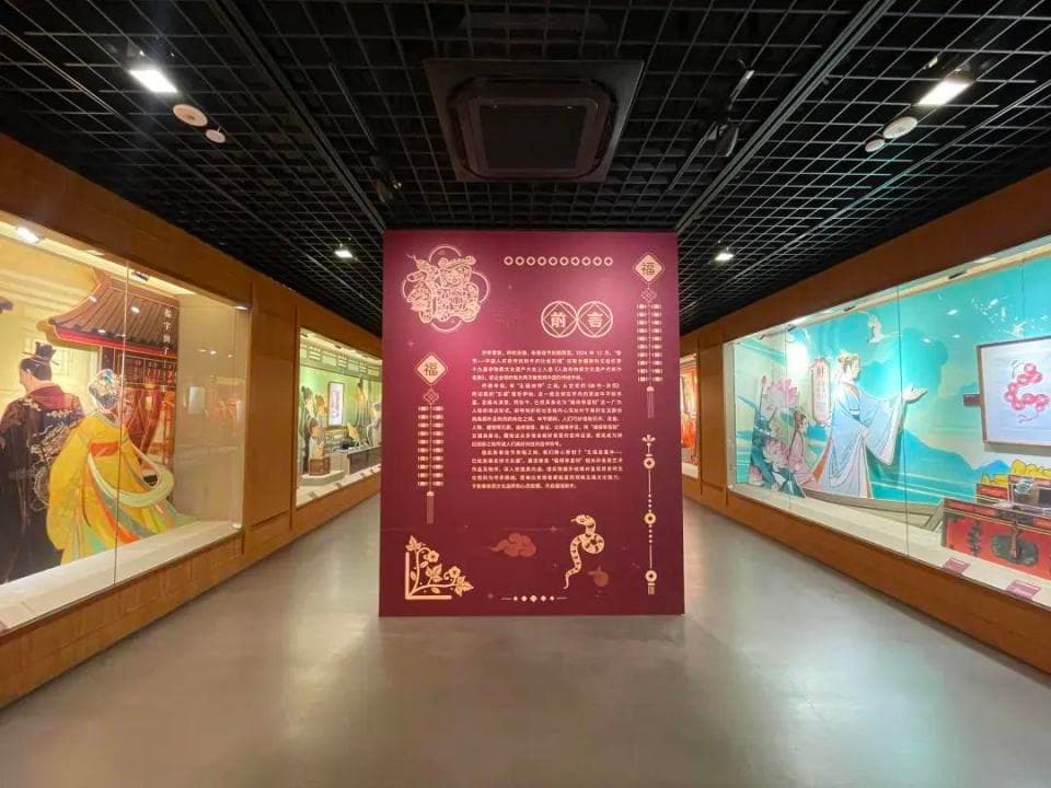 从剪纸到顾绣，这场展览让你读懂“五福”文化的千年传承
