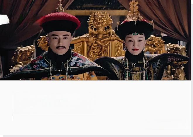 从“政治合伙人”到“皇家打工人”：皇后的权力是如何被一步步打压的？