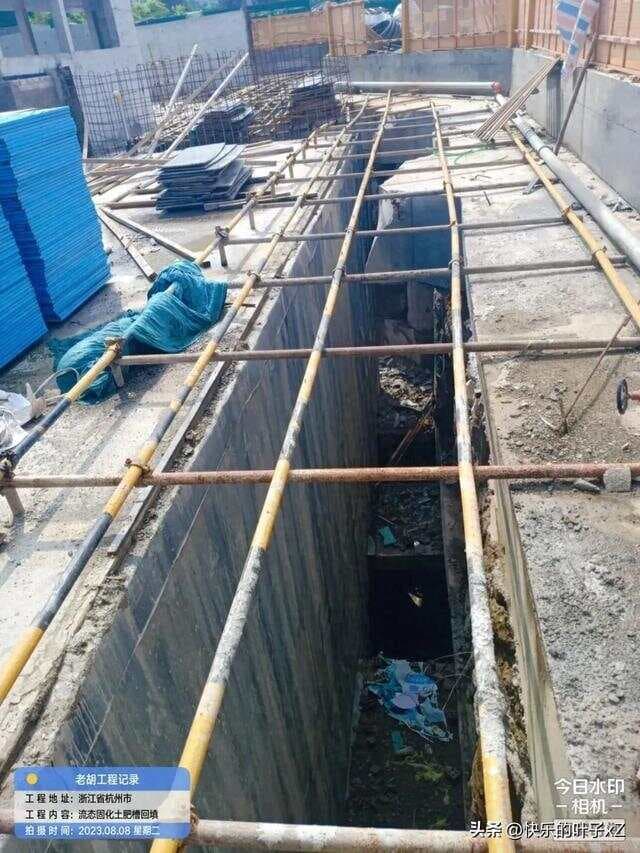 流态固化土回填施工方案详解