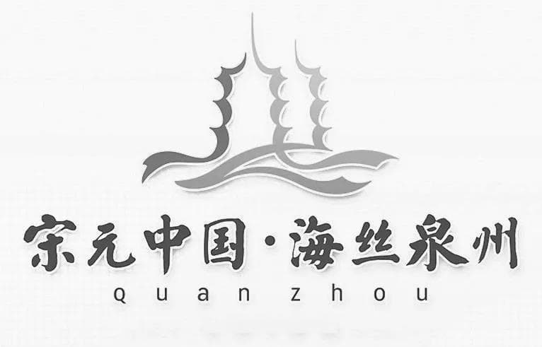 小红书曝光量破2.5亿次！泉州成新晋热门古建打卡地