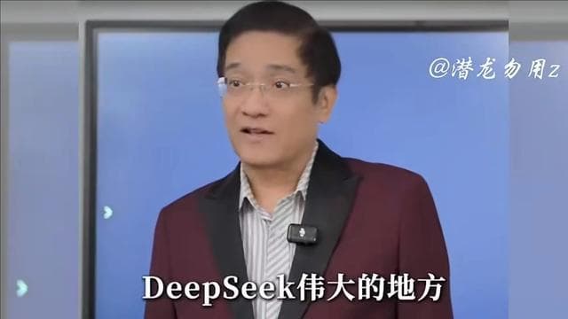 梁文锋最了不起的能力：组织高密度人才