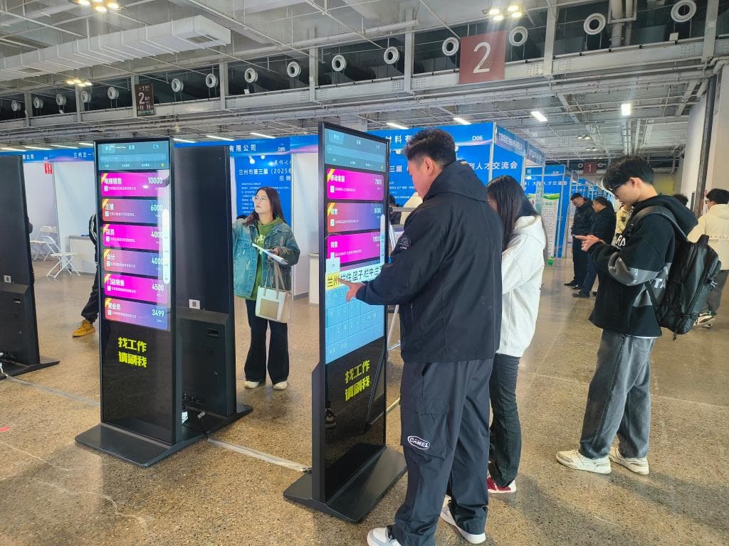 记者手记：毕业生春招市场里的就业“三变”