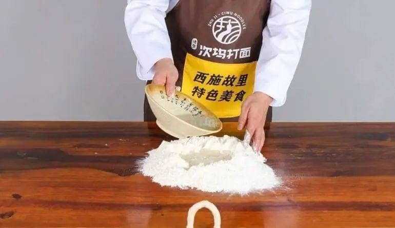 次坞打面团体标准，正式发布！