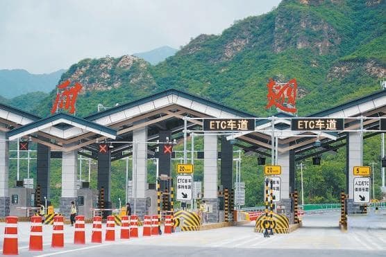 京津冀交通一体化持续深入：交通网越织越密 幸福路越走越畅