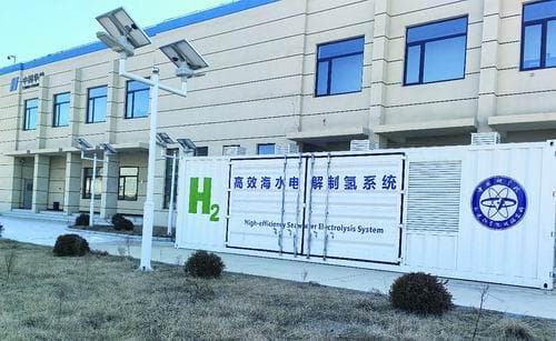 百千瓦级高效海水电解制氢系统示范运行