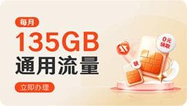 白蛋白肽的功效与作用：普通人能否饮用？