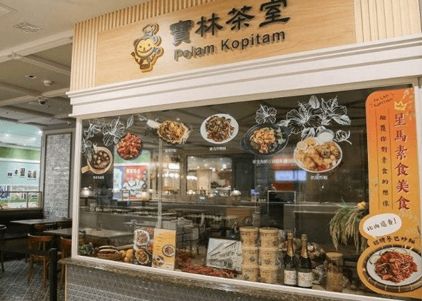 台北6名中毒死者家属索赔千万新台币！粿条超63小时未冷藏