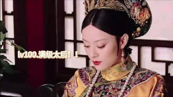 四句诗词，看尽甄嬛传中甄嬛的人生轨迹