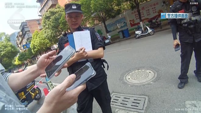 接了一个电话后，小伙和家人遭短信验证码“轰炸”，警方提醒来了