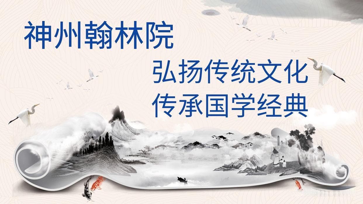 《沧浪之水》：现实之镜映照人性挣扎