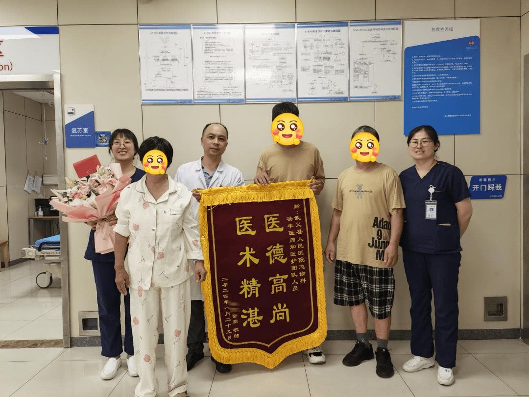 与“死神”竞速！多学科团队协作，ECMO技术助力胸痛中心创生命奇迹