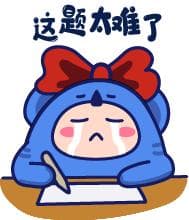 24年初会考试在即，掌握考试命题规则，助你高效拿分！