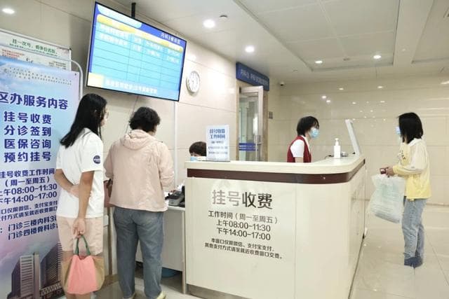 打造门诊服务“新五感”，提升人文关怀“新体验”