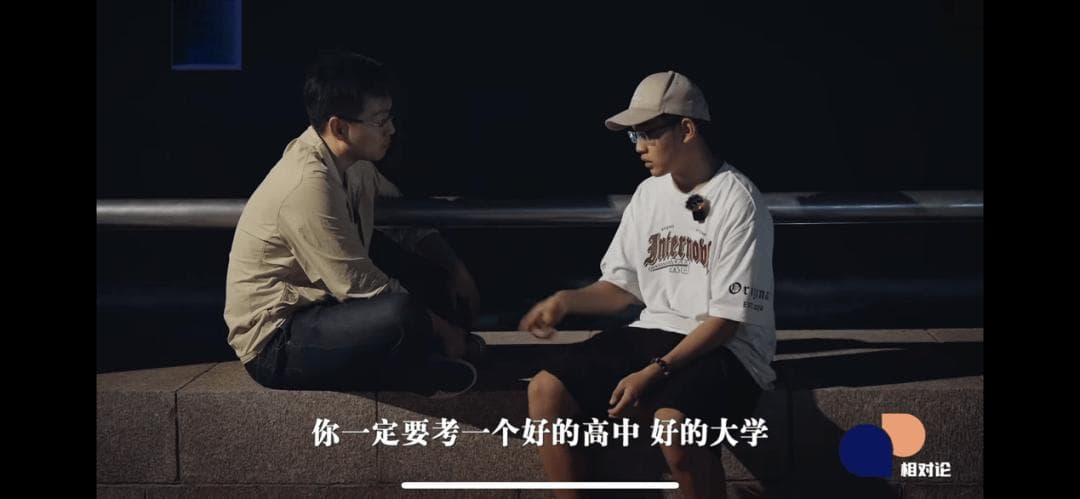 开学季，单亲家庭的孩子为何更容易焦虑？看完这个故事我沉默了