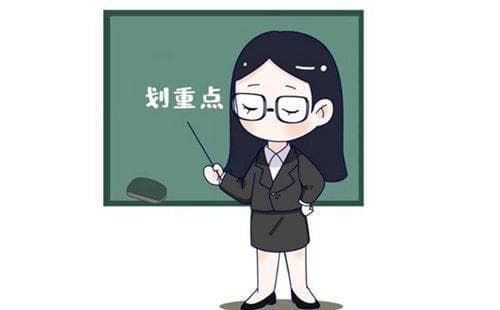 上海p+r停车场一览表2024(收费标准+地址)