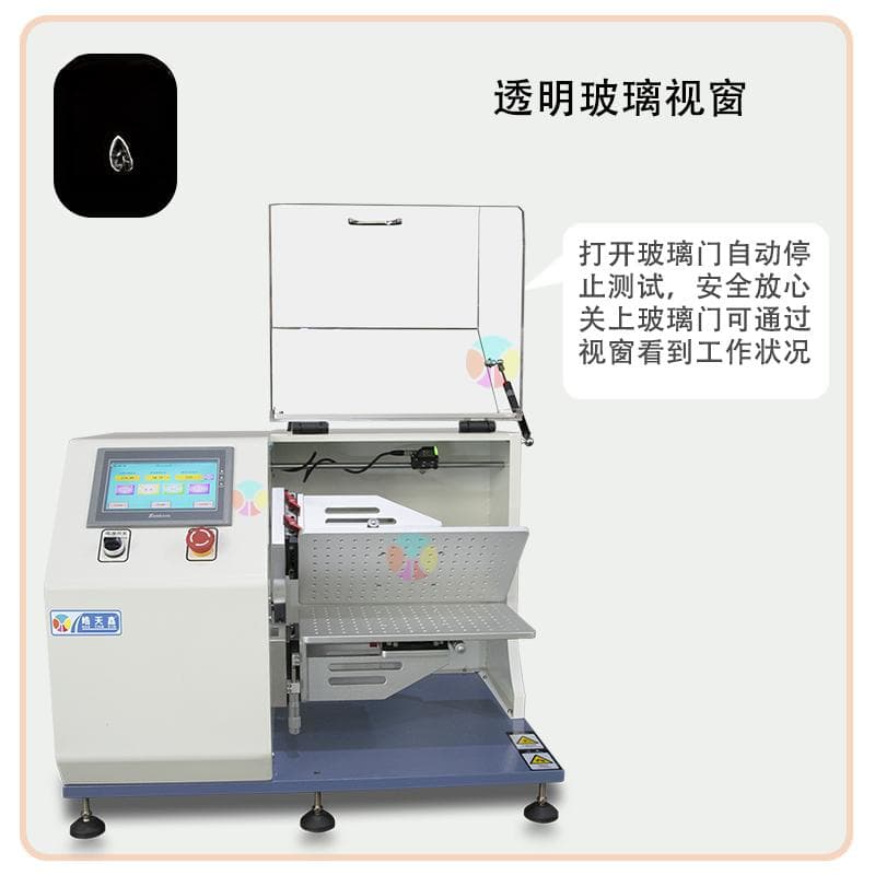 薄膜屏耐寒耐湿折弯机开机前需要进行哪些检查和准备工作？