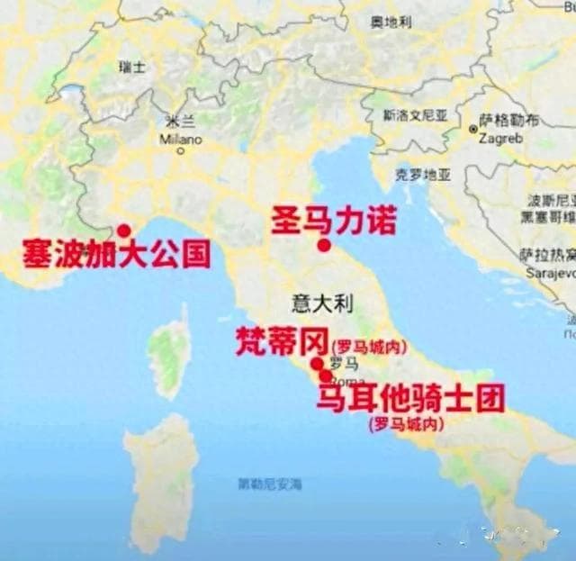 马耳他骑士团：无领土的‘准国家’实体