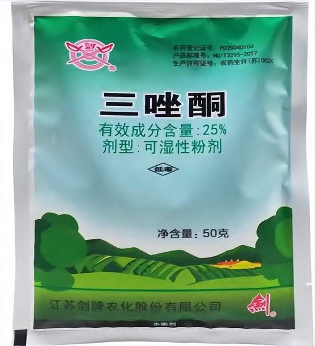 如何有效预防临沂地区板栗常见病虫害？