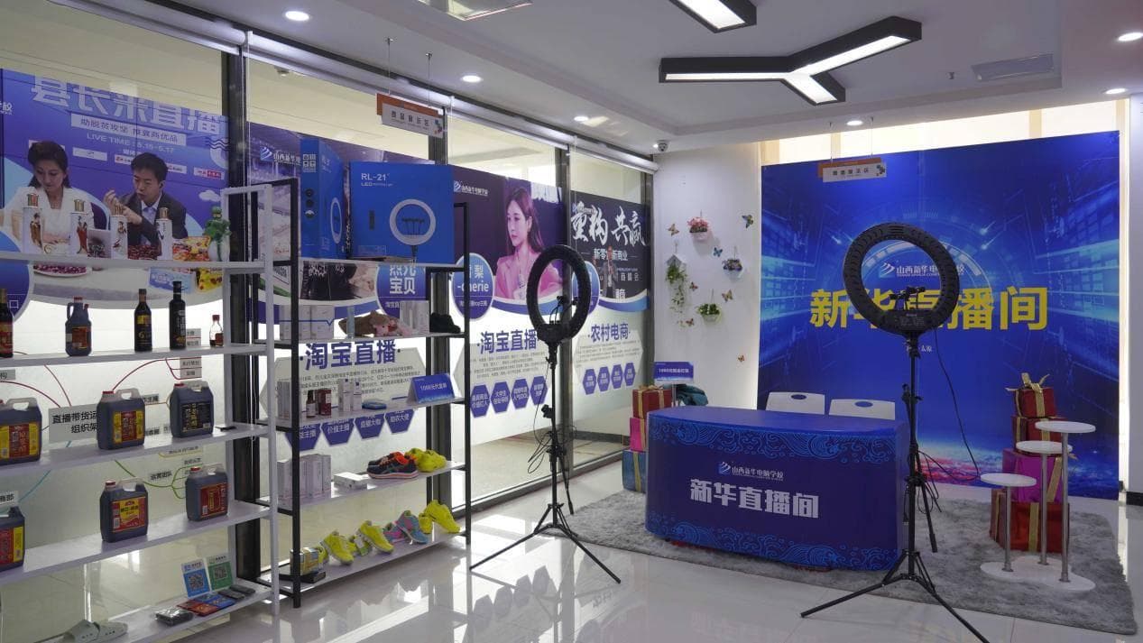 什么是电子商务专业?毕业能做什么?未来就业前景怎么样?