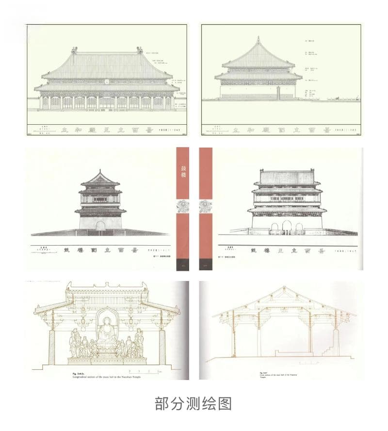 缘起80多年前！天大以这种方式登上了央视春晚……