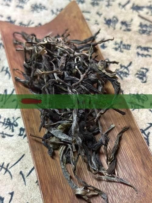 全面解析：如何冲泡普洱茶以避免苦涩并提升口感