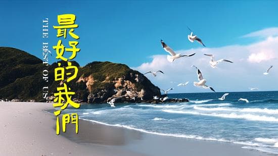怎么自学视频剪辑和拍摄