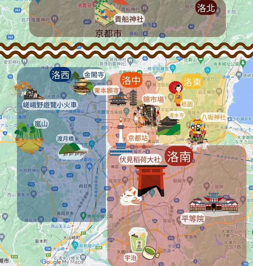 【上集】第一次遊京都就看這篇！五天四夜行程、必去景點和推薦住宿一次掌握
