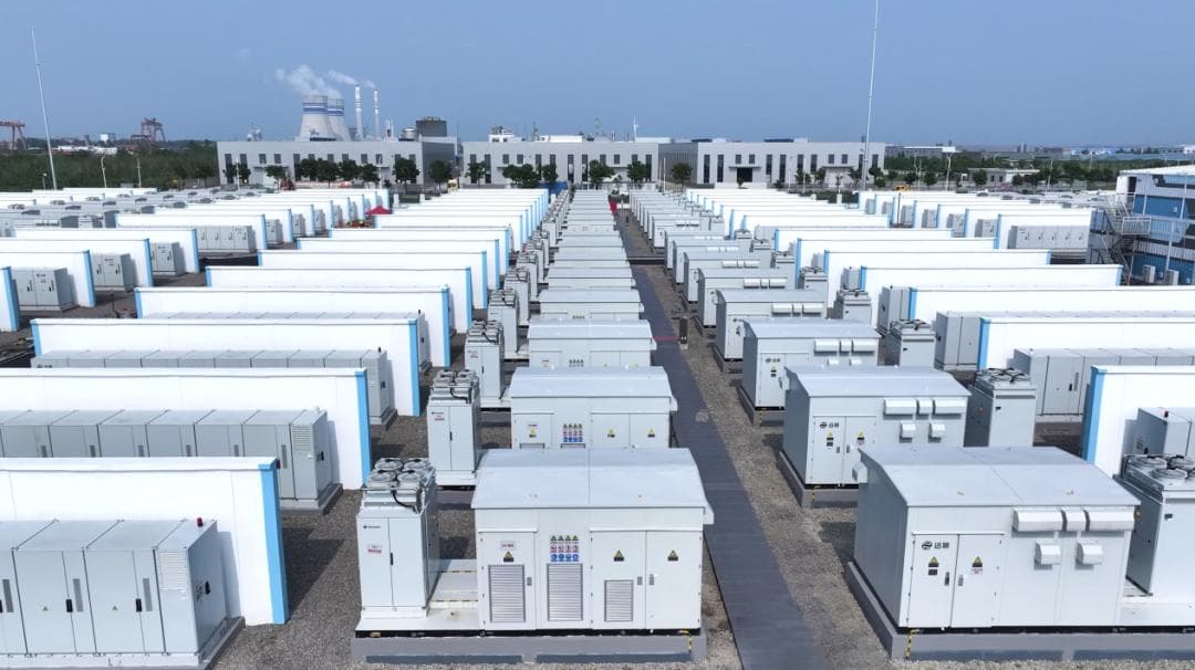新型储能制造业高质量发展行动方案出台