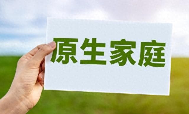 父母如何有效缓解孩子的上学抵触情绪与心态调整方法