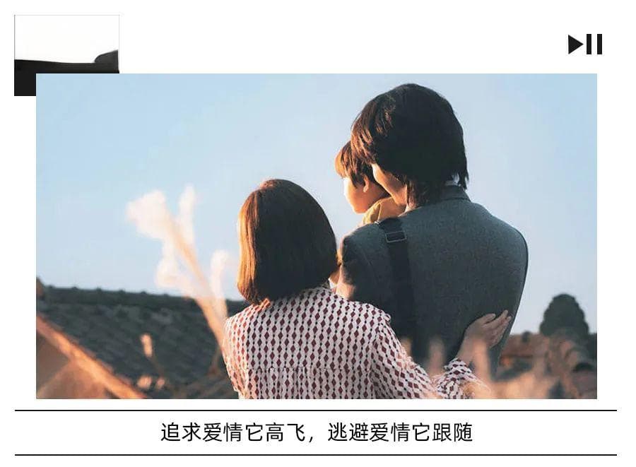 为什么总因为小事情闹分手？——情绪闪回心理！