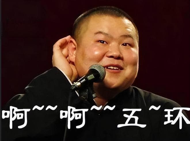 岳云鹏新作《五瓦》登上热搜！用最质朴的歌声诉说家的温暖