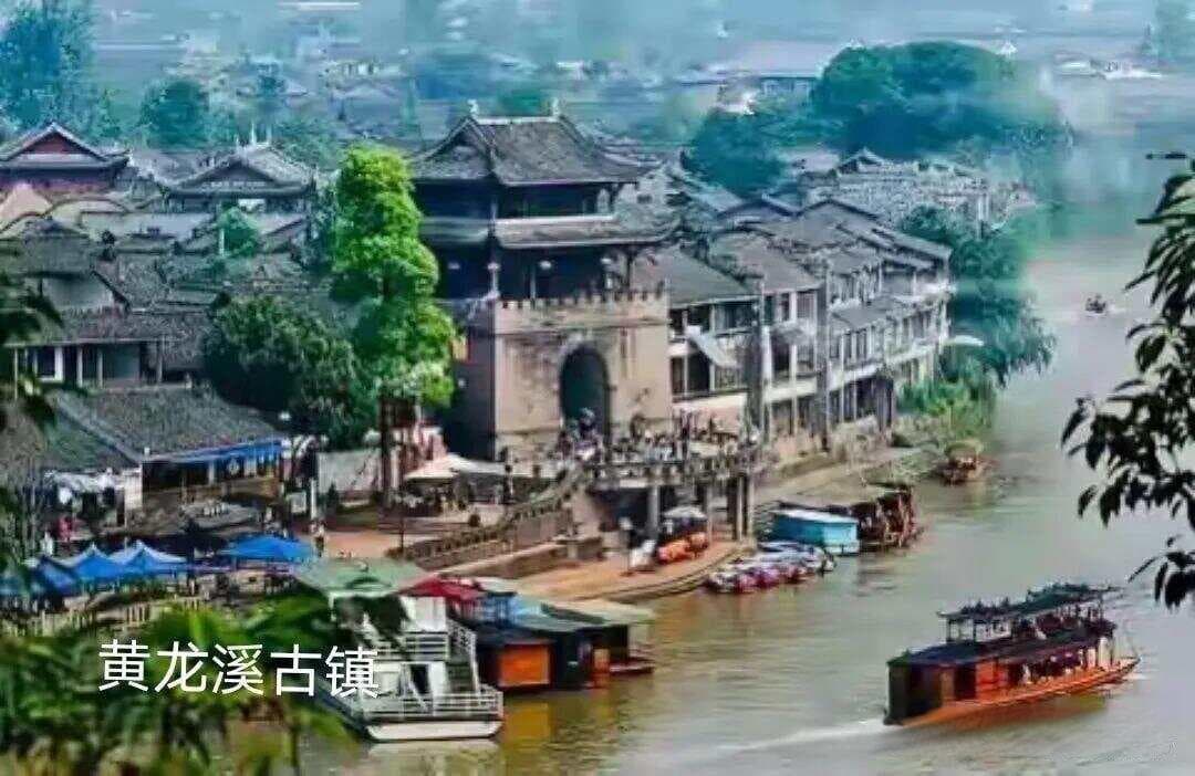 成都十大免费又好玩的古镇，你去过几个？