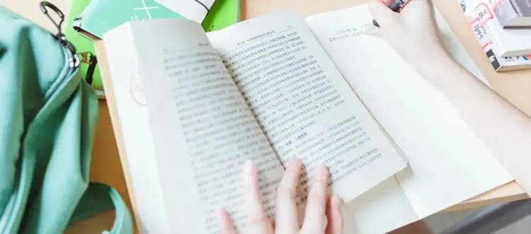 潘新和：语文“为什么教”，实关人“为什么活”