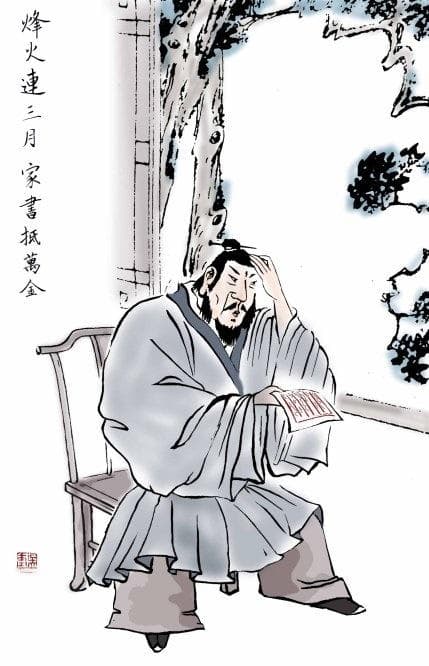 烽火连三月，家书抵万金。全诗意思及赏析