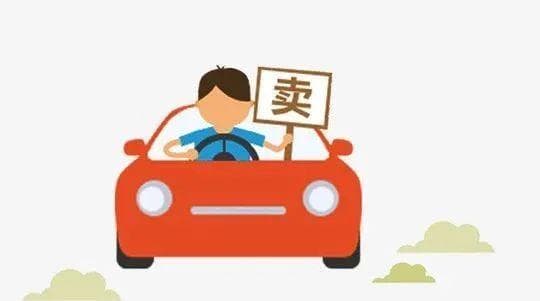 车辆买卖中，卖方故意隐瞒车辆真实情况是否构成欺诈？如何认定赔偿责任？