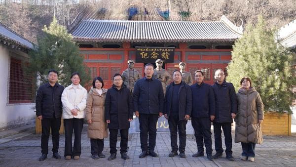 方城县卢氏县开展红色文化交流 弘扬伟大长征精神