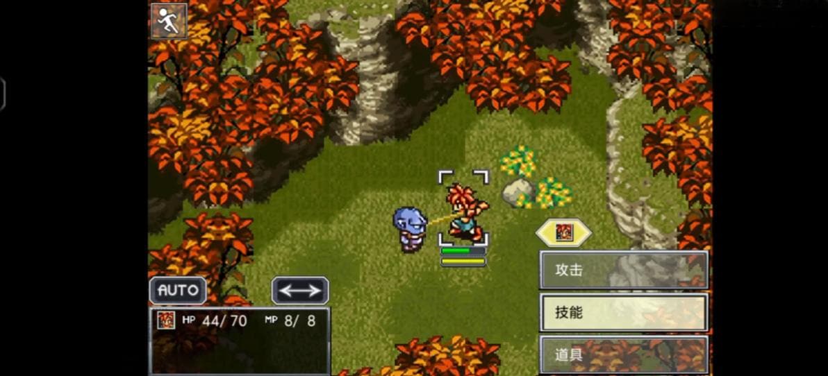 【经典神作】超时空之轮 免费分享 安卓APK直装+汉化＋免付费解锁完整版