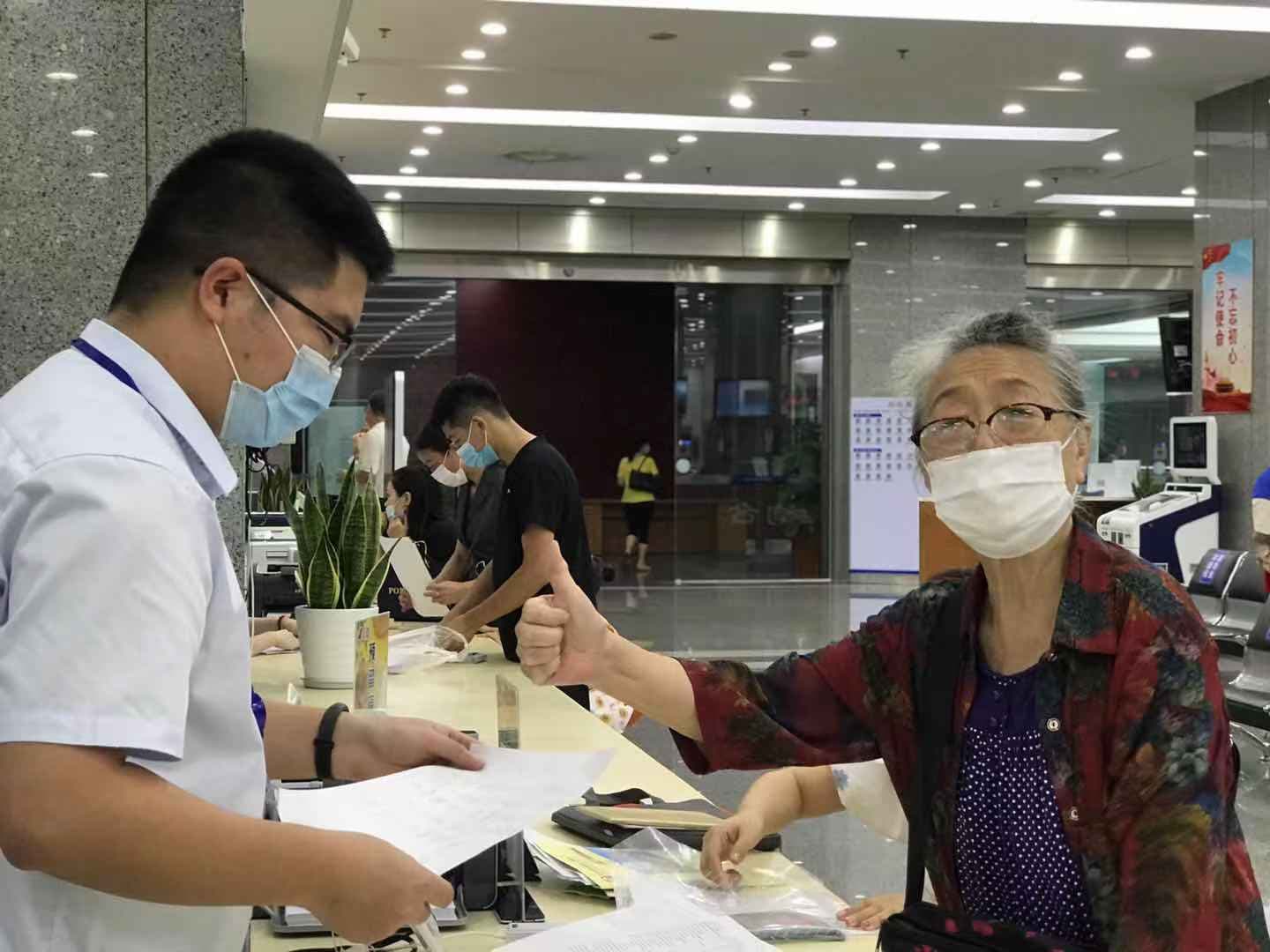 厦门医保改革打造全国标杆 七年深耕书写"六位一体"新答卷