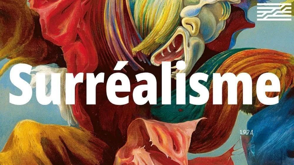 超现实主义（Surréalisme）艺术百年之路
