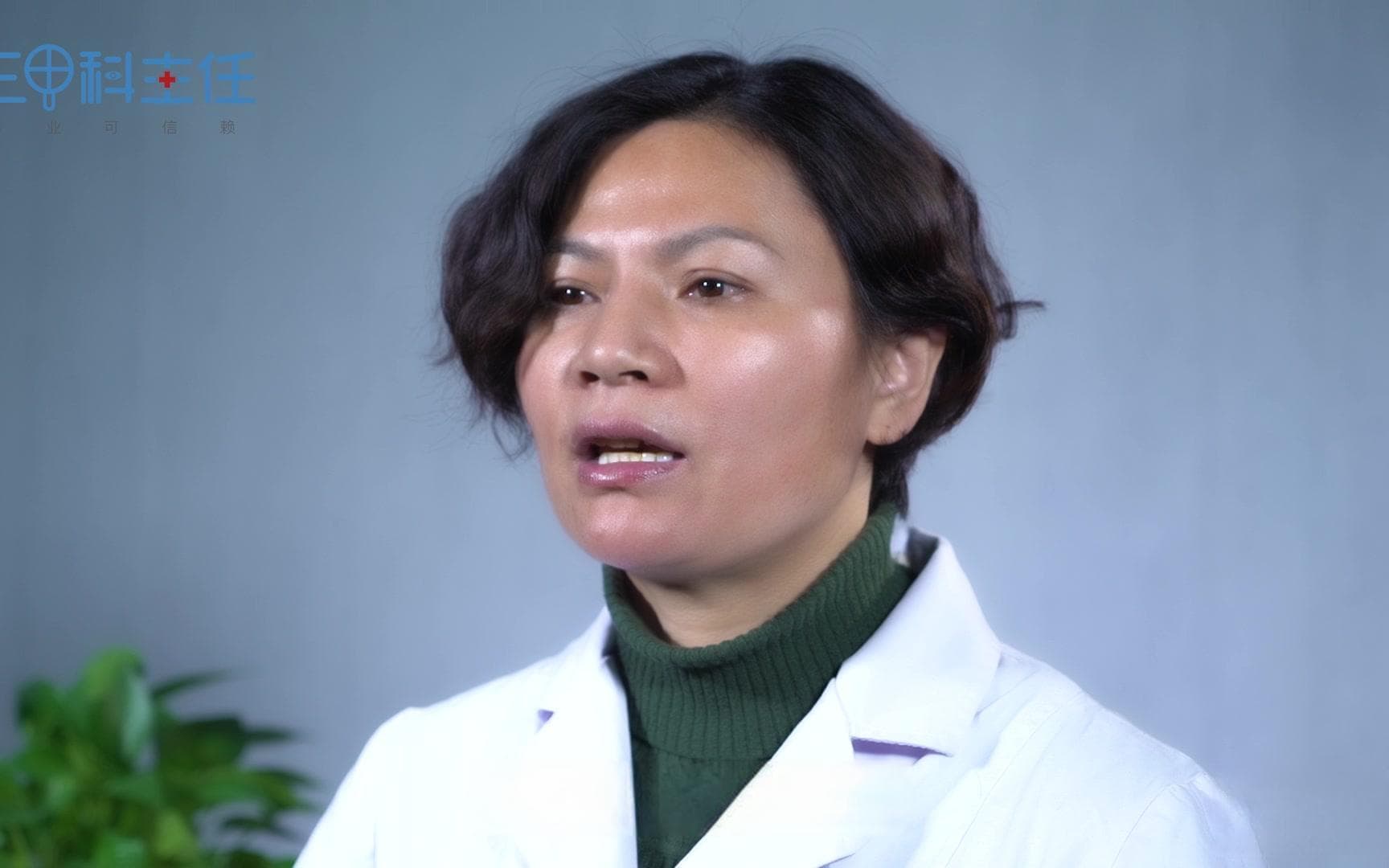 分心木山楂泡水的功效：缓解焦虑、助眠安神