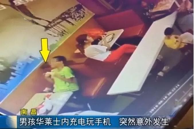 日常生活离不开！手机充电还想玩？这些知识你要知道→