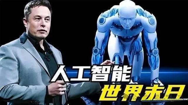 中国人工智能专业最强7校实力全面对比：清华南大上交等上榜！