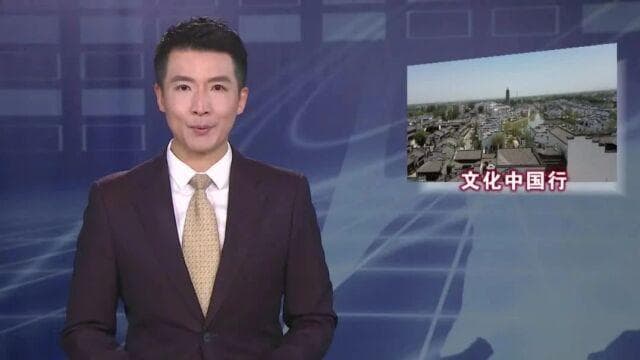 犁桥水镇：活化利用绽放新光彩